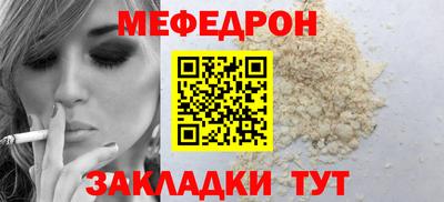 дмт Свободный