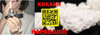 MDMA Premium VHQ Севастополь