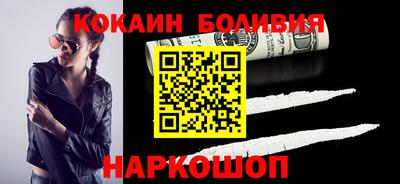 дмт Свободный