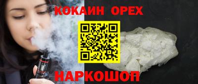 дмт Свободный