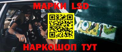 бошки Северобайкальск