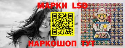 MDMA Premium VHQ Севастополь