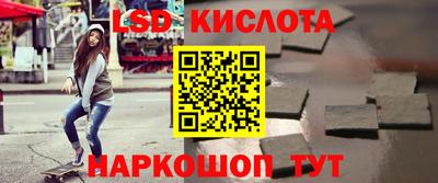 MDMA Premium VHQ Севастополь