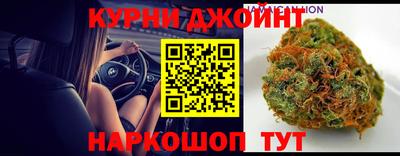 MDMA Premium VHQ Севастополь