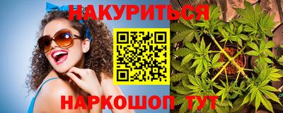 MDMA Premium VHQ Севастополь