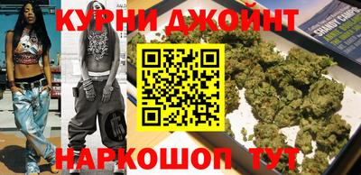 дмт Свободный