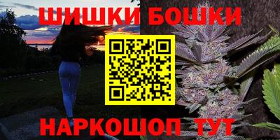 MDMA Premium VHQ Севастополь