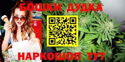 MDMA Premium VHQ Севастополь