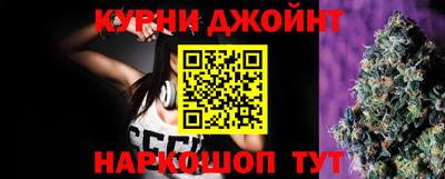 MDMA Premium VHQ Севастополь