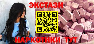 дмт Свободный