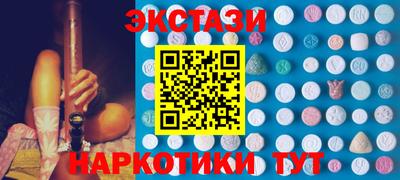 бошки Северобайкальск