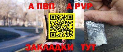 дмт Свободный