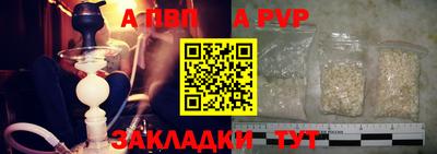 дмт Свободный