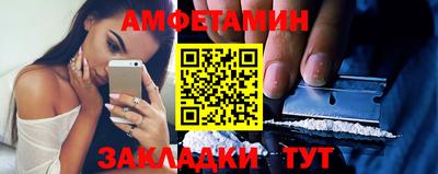 MDMA Premium VHQ Севастополь