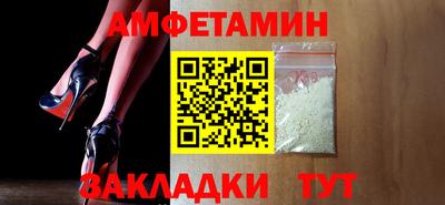 дмт Свободный