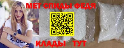 MDMA Premium VHQ Севастополь