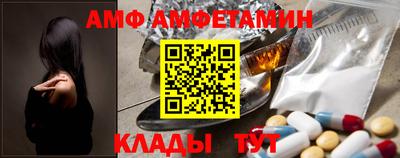 бошки Северобайкальск