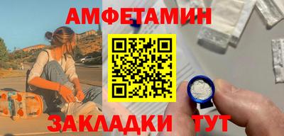 дмт Свободный