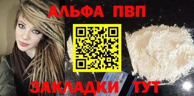 дмт Свободный