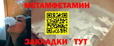 MDMA Premium VHQ Севастополь