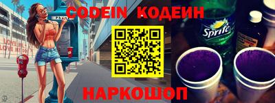 MDMA Premium VHQ Севастополь