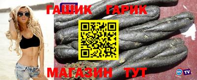 дмт Свободный