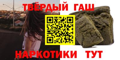 MDMA Premium VHQ Севастополь