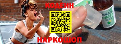 MDMA Premium VHQ Севастополь