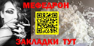 дмт Свободный