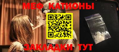MDMA Premium VHQ Севастополь