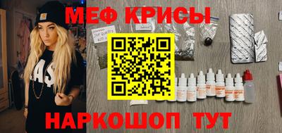 дмт Свободный